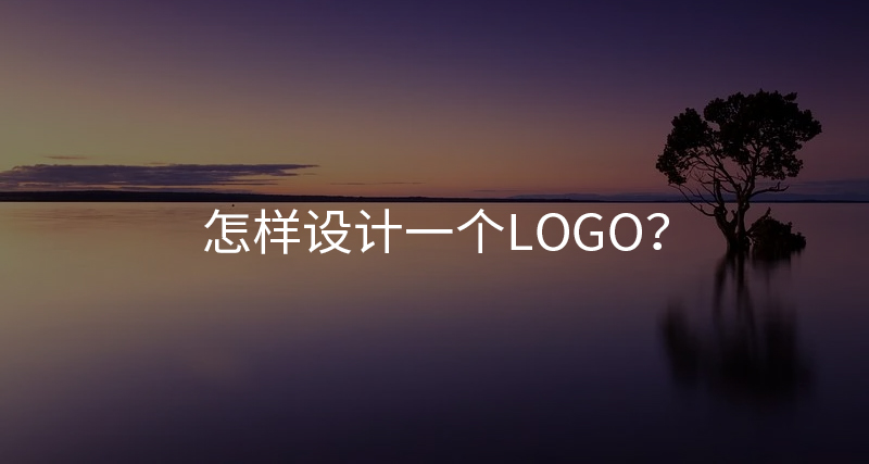 һLOGO