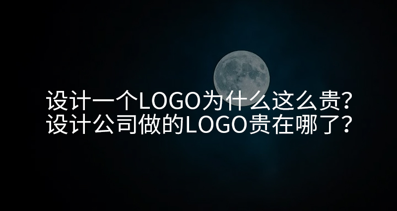 һLOGOΪʲôôƹ˾LOGO