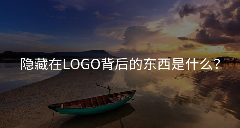 LogoĶʲô