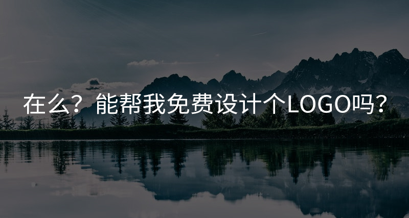 ôܰƸLOGO