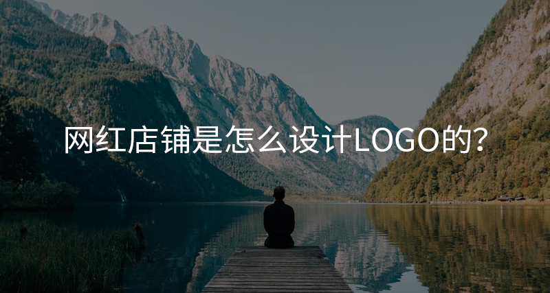 ЩƷƣôƵLOGOģ