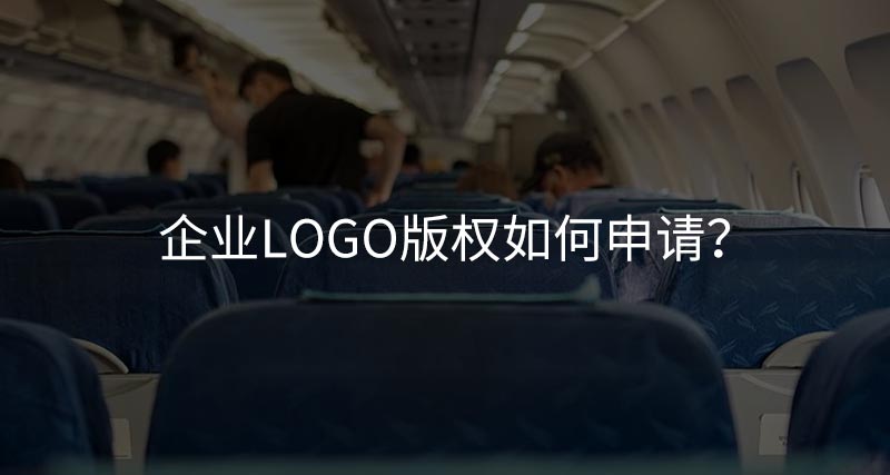 ҵlogoȨ