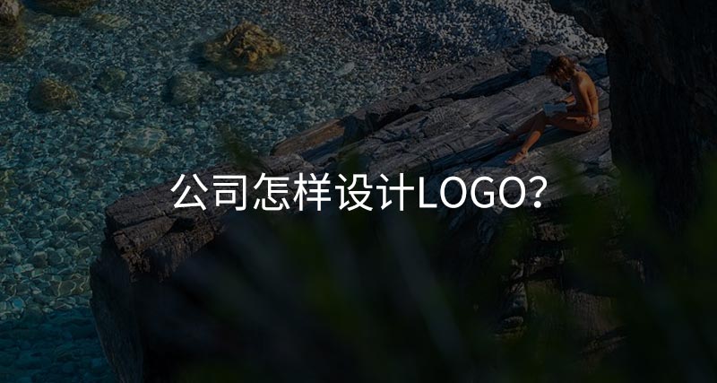 ˾logo