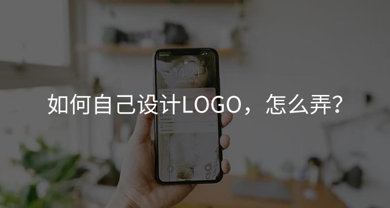 ԼlogoôŪ